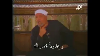 خطبة النبي صلى الله عليه وسلم مع الأنصار   مؤثرة جدا   الشيخ متولي الشعراوي دندنها