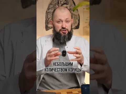 Как улучшить зрение даже в 80 лет? Простая витаминная смесь для глаз🔥