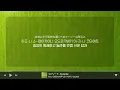 에피소드를 늘려가는 거야 | 미세스 그린 애플(Mrs. GREEN APPLE) - 에피소드(エピソード) [가사/발음/해석]
