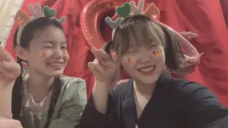 우당탕 '연애' 모험기 (with @Leesuhyun)