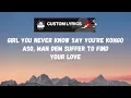 Camidoh ft. King Promise, Mayorkun, Darkoo - Sugarcane Remix (Lyrics) (TikTok Song)