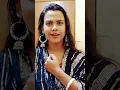 Download Lagu tora akhiyan ke kajal #trending #song #shorts