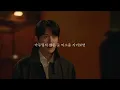 너는 웃으며 내 세상이 돼｜Wendy (웬디) - Daydream