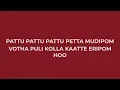 Shaitaan (Jailer 2) Lyrical Video | Rajinikanth | Anirudh Ravichander | Romy