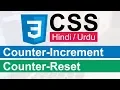 CSS Counter-Increment Counter-Reset Tutorial in