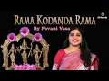 Lagu Rama Kodanda Rama | By Pavani Vasa | Bhairavi Raagam | Tyagaraja Kriti