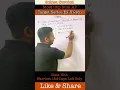 Download Lagu 🤩Class 10 |Arithmetic Progression |Most Important Questions|AP Chapter |CBSE 2026 Board Exam#shorts