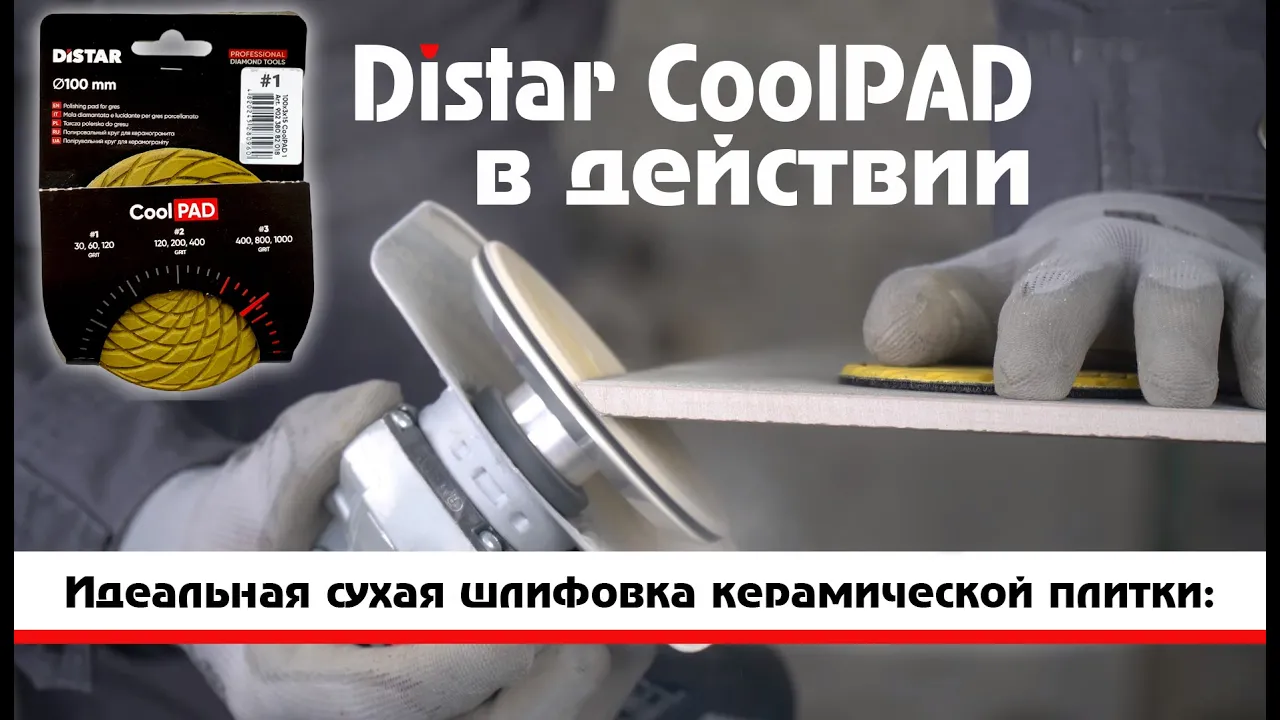 Видео: вакуумная присоска Mechanic PowerFix