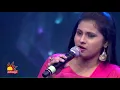 Download Lagu CNR Shruthi Song : Veerapandi Kottai