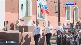 Омским школьникам добавили уроки о важном