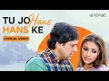 Download Lagu Tu jo hans hans ke sanam mujhse baat karti hai | Govinda | Udit Narayan | Raja Bhaiya | Hindi Song