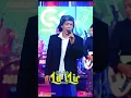 Download Lagu masih suasana lebaran paling pas dengerin lagu religi GK Musik #dangdut #hits #shorts