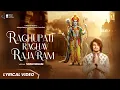 Download Lagu Raghupati Raghav Raja Ram | Sonu Nigam | Lyrical Video | I Believe Music