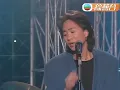 Beyond ~ 海闊天空(Live)