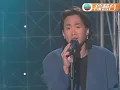 Download Lagu Beyond ~ 海闊天空(Live)