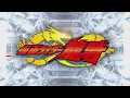 Download Lagu [MAD] Rider Time Ryuki OP - Go! Now! ~Alive A Life neo~
