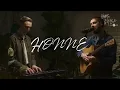 Download Lagu [선공개] 배캠 30주년 | HONNE - no song without you | #그래도음악이있다