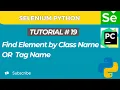 Selenium WebDriver with Python tutorial 19 Find Element by Class Name OR Tag Name