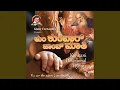 Download Lagu Konna Thaim Vochom Somia