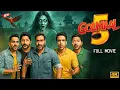 Download Lagu Golmaal 5 (2025) New Released HD Hindi Comedy Movie | Ajay Devgn | Sara Ali | Arshad Warsi