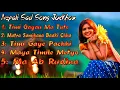 Download Lagu 💔New Nepali Sad Song Collection || 💘Best Nepali Sad Song || Nepali Songs|| Hamar Awaz