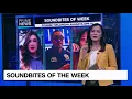 Download Lagu Polemik Tunjangan Anggota DPR RI | Soundbites of The Week