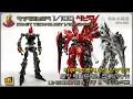 Download Lagu 철창 메탈프레임 적용?! 혜성테크놀로지 1/100 시난주 #gundam #gunpla #건담 #건프라 #bandai #ガンプラ #ガンダム #타쿠미스튜디오 #tacumiStudio