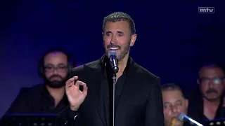 كاظم الساهر   ها حبيبي   حفل بيروت      دندنها