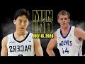 Minnesota Timberwolves vs Indiana Pacers Full Game Highlights - July 15 2026 NBA Summer League