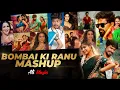 Download Lagu BOMBAI KI RANU MASHUP - ALI MUZIC | ANNANA PATHIYA | O PILAGA VENKATI | RUN IT UP |  PARAM SUNDARI |