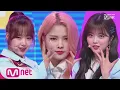 Download Lagu [Weki Meki - Picky Picky] KPOP TV Show | M COUNTDOWN 190606 EP.622
