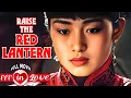 Download Lagu RAISE THE RED LANTERN | Full ROMANCE Movie HD | Zhang Yimou | Gong Li