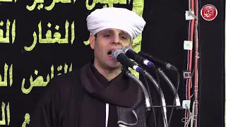 محمود التهامي سيدي جلال ٢٠١٩ كامله الجزء الاول Mahmoud El Tohamy Sidi Galal 2019 