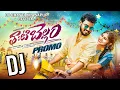 Download Lagu THATI BELLAM NEW FOLK DJ SONG REMIX BY DJ CHANTI KHANAPUR OFFICIAL