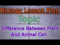 Biology Lesson Plan Difference Between Plant And Animal Cell Science Lesson Plan