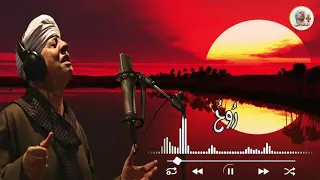 الشيخ ياسين التهامي   يا ملهمي    مواجيد العميد        رقم   دندنها