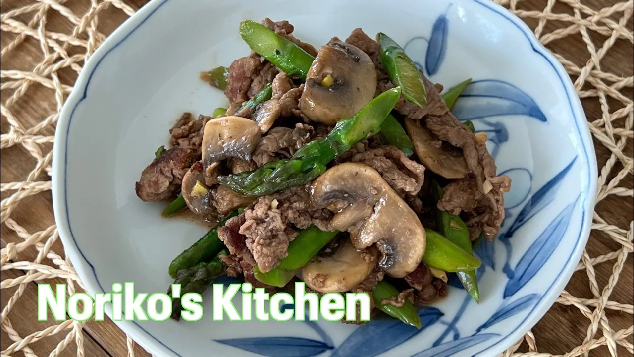 Stir-Fry Beef with Asparagus and Mushroom - Noriko