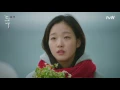 Download Lagu Stuck In Love (Goblin OST) by (Kim Kyung Hee)