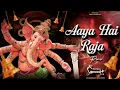 Download Lagu AAYA HAI RAJA REMIX | APPU RAJA | GANPATIDJSONG | 2K25 | DJ SONGS #djsong #ganapatidjsongs