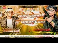 Download Lagu Hath mein kata koi bolata hai to chalte pata barmuda sethusahni07