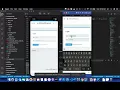 Authentication with a Flutter App using FusionAuth as the identity provider