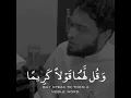 Download Lagu Surah Al-isra Verse 23,24]