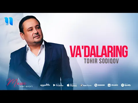 Download MP3 Tohir Sodiqov - Va'dalaring (audio)