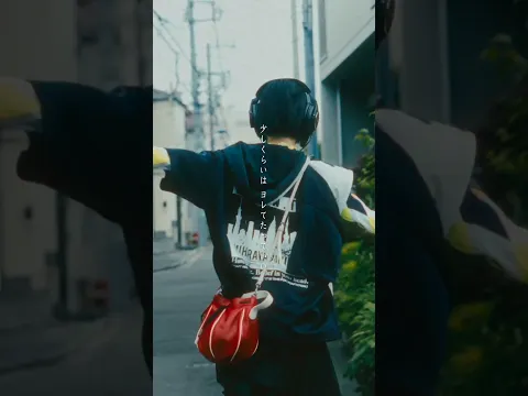 ストリーミング100万再生突破!!