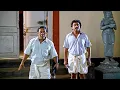 Lagu ഞാനേതായാലും ഒരു പാട്ട് പാടാന്‍ പോവാ..! | Best Malayalam Movies | Evergreen Comedy Scenes