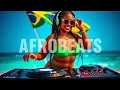 Lagu LATEST AFROBEAT MIX 2026 🔥 + AMAPIANO  MIX 2026 🔥🎶