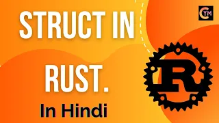 Structs in Rust