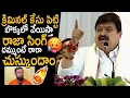 Download Lagu రాజాసింగ్ VS రాంచందర్🔥🤙: BJP New President N Ramchandar Rao Fires On T Raja Singh | Friday Culture