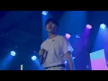 구원찬 / KU ONE CHAN - [1000번째 행성에서] 필요해
