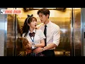 Lagu All Waited For New Girl To Be Fired For Using CEO's Private Elevator. Unaware, She‘s CEO's True Love